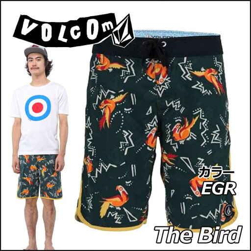 VOLCOM ボルコム メンズ サーフパンツ 海パン 水着 【The Bird 】【カラーEGR】20インチ LENGTHボードショーツ 【返品種別OUTLET】 VOLCOM ボルコム メンズ サーフパンツ 海パン 水着 【The Bird 】【カラーEGR】20インチ LENGTHボードショーツ 【返品種別OUTLET】