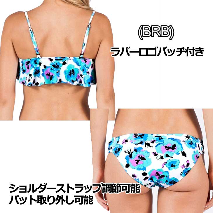 VOLCOM ボルコム レディース ビキニ 【...の紹介画像2