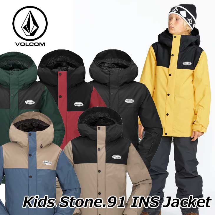 楽天市場】volcom ジャケット(キッズ・ジュニア用ウェア 楽天市場】volcom ジャケット(キッズ・ジュニア用ウェア