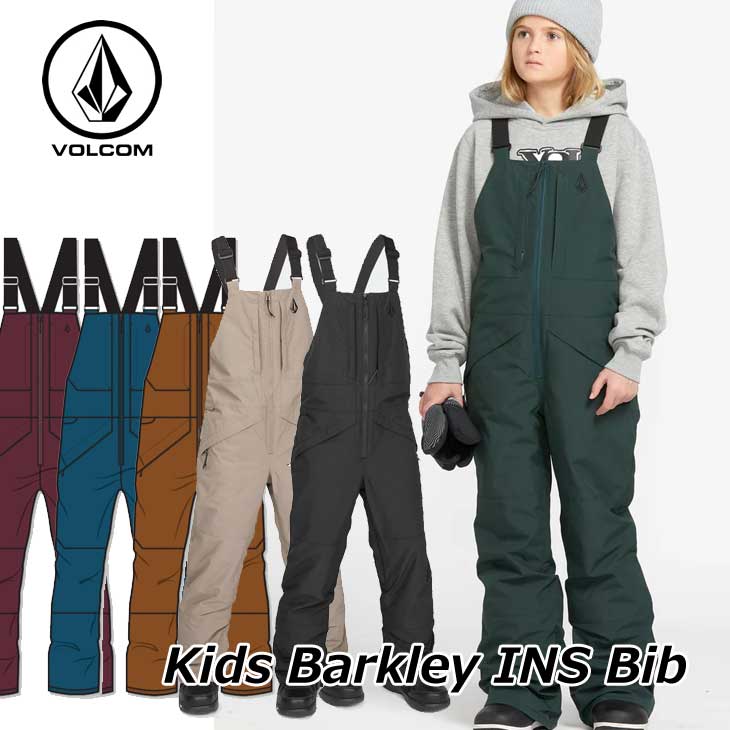 楽天市場】volcom barkley bib overall ジュニアの通販 楽天市場】volcom barkley bib overall ジュニアの通販