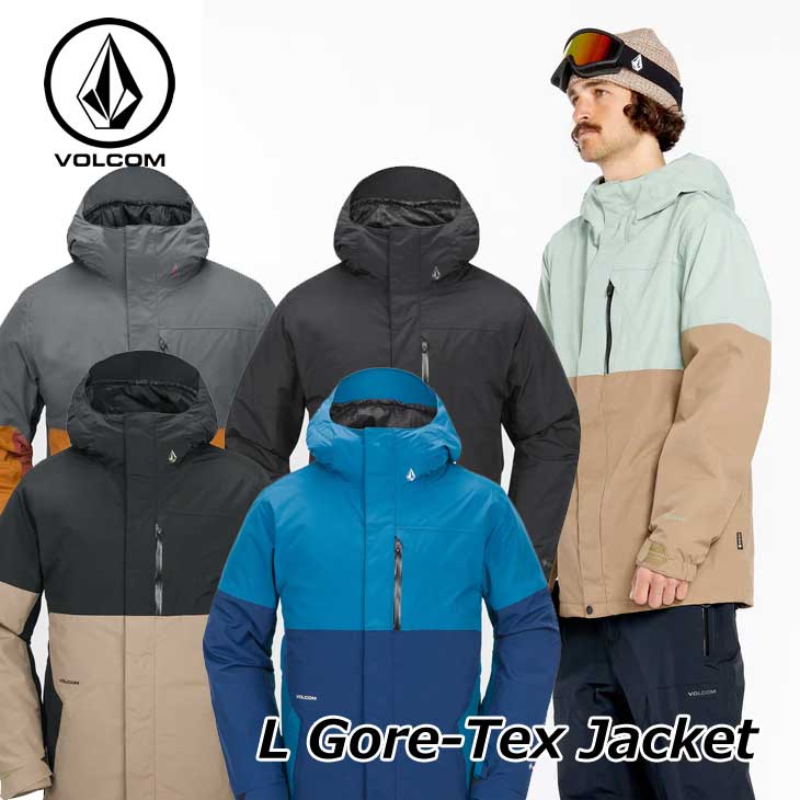 楽天市場】volcom l gore-tex jacketの通販 楽天市場】volcom l gore-tex jacketの通販