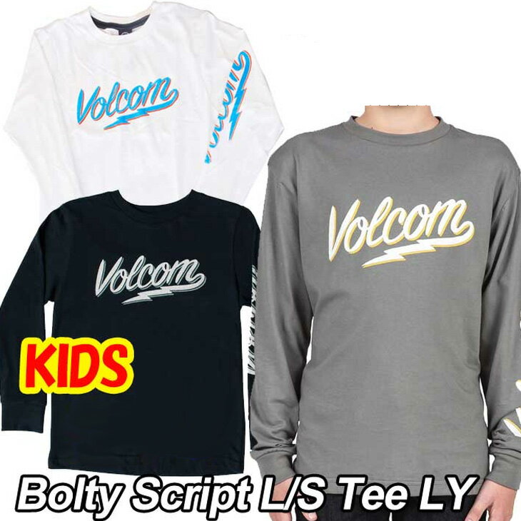 ボルコム Tシャツ 長袖 キッズ VOLCOM Bolty Script L/S Tee LY 2-7才向け Kids Tshirt 