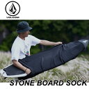 ボルコム VOLCOM サーフ ボード カバー ニットケース STONE BOARD SOCK サーフィン ship1 D63122JA