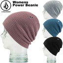 ボルコム ニット帽 レディース 22-23 VOLCOM ボルコム ビーニー レディース Power Beanie ニット帽 K5852301