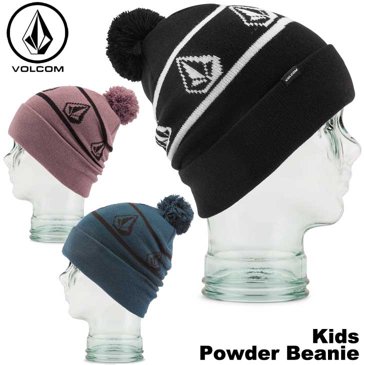 楽天FLEAboardshop22-23 VOLCOM ボルコム ビーニー キッズ KIDS Kids Powder Beanie ニット帽 L5852301 ship1