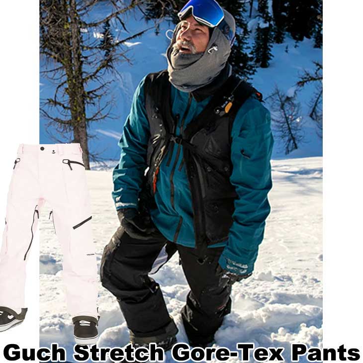 楽天市場】volcom iguchi slack vest(スポーツ・アウトドア)の通販 楽天市場】volcom iguchi slack vest(スポーツ・アウトドア)の通販