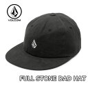 {R VOLCOM CAP Lbv Xq Y FULL STONE DAD HAT D5512318 ship1ship1