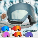 23-24 ボルコム VOLCOM スノボ ゴーグル SNOW Odyssey Goggle 【Jaimeラバーストラップ 】と【バックルストラップ】【日本正規品】ship1