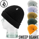 23-24 ボルコム VOLCOM ビーニー スノーボード SWEEP BEANIE J5852407 ニット帽 ship1【返品種別OUTLET】