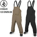 23-24 {R VOLCOM Xm[{[h EFA[ V.CO SPARTA BIB OVERALL G1352410 rupc ship1