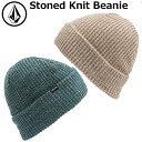 24-25 VOLCOM ボルコム ビーニー スノーボード Mens Stoned Knit Beanie ニット帽 J5852500 日本正規品