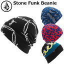 24-25 VOLCOM ボルコム ビーニー スノーボード Mens Stone Funk Beanie ニット帽 J5852508 日本正規品 ship1