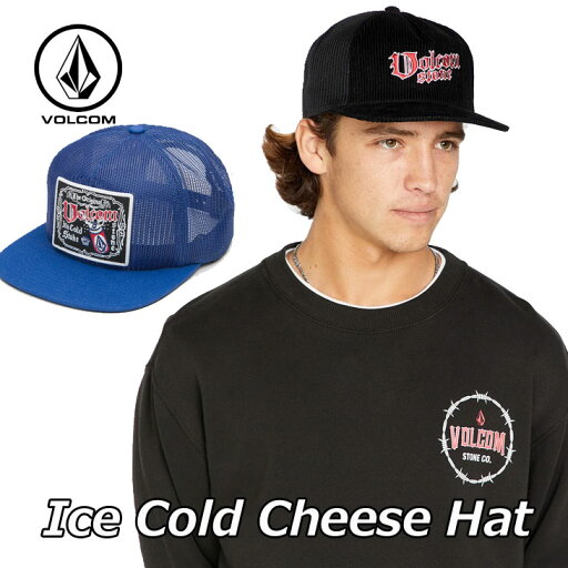 ボルコム VOLCOM キャップ 帽子 2024春夏 Ice Cold Cheese Hat キャップ D5522404 ship1 ボルコム VOLCOM キャップ 帽子 2024春夏 Ice Cold Cheese Hat キャップ D5522404 ship1