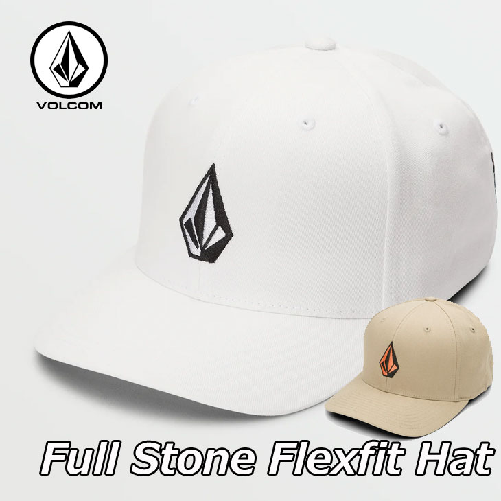 ボルコム キャップ メンズ ボルコム VOLCOM キャップ 帽子 2024春夏 Full Stone Flexfit Hat キャップ D5512320 ship1