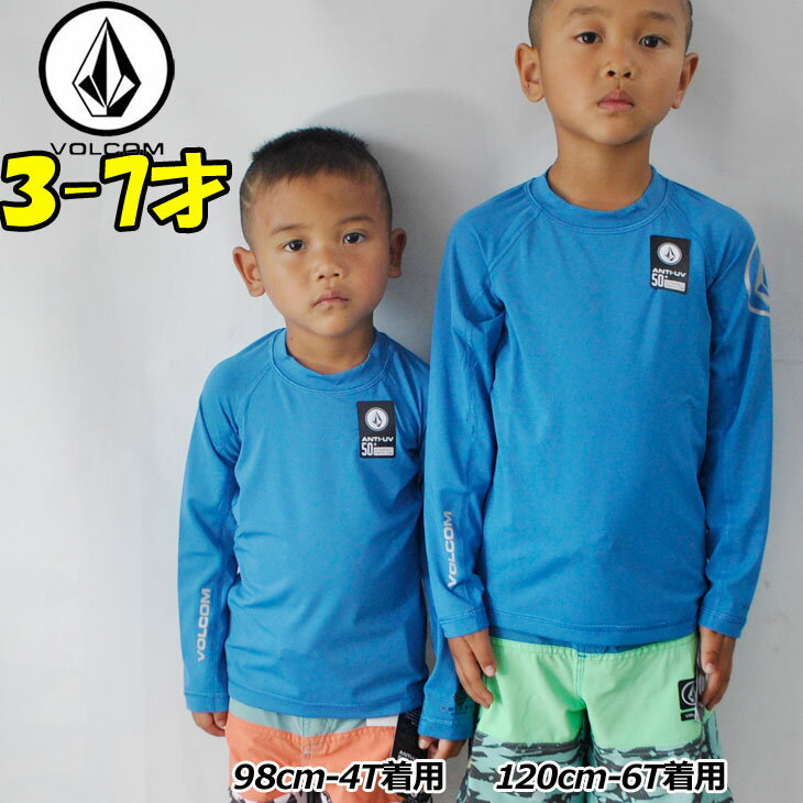 楽天FLEAboardshopVOLCOM ボルコム キッズ ラッシュガード 【Lido Solid L/S 】Kids 3-7才向け 【長袖】 【返品種別OUTLET】