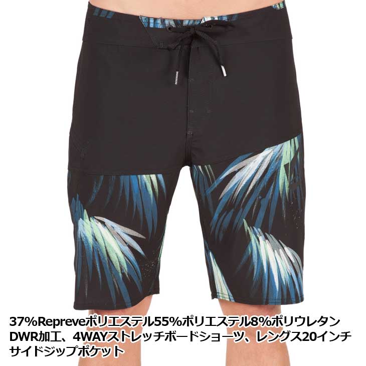 volcomボルコムメンズサーフパンツ海パン水着【AsymMod20'】20インチLENGTHVOLCOMヴォルコムボードショーツ【あす楽_年中無休】【メール便可】