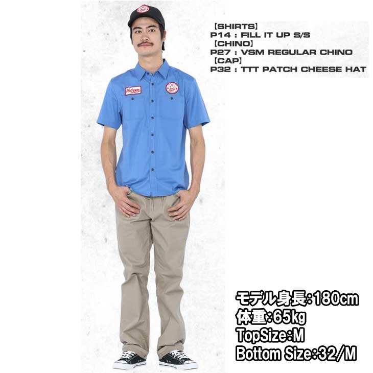 volcom Japan Limited ボルコム シャツ メンズ 【Fill It Up S/S 】半そで VOLCOM 【メール便不可】【返品種別OUTLET】