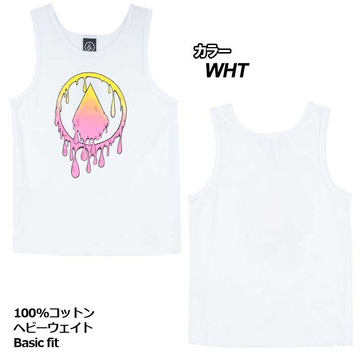 VOLCOM �ܥ륳�� ���å� ���� ��Melty Stone Tank Top ��Kids ���󥯥ȥå� 3-7�͸���(100/110/120/130/140 cm ) �֥᡼���زġס����ʼ���OUTLET��