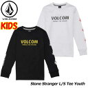 volcom ボルコム キッズ Tシャツ 3-7歳 Stone (The) Stranger LS Tee ユース 長そで Y3631802 【返品種別OUTLET】