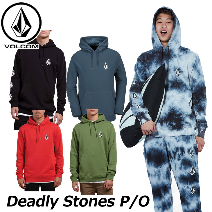 volcom ボルコム パーカー Deadly Stones P/O メンズ A4131805 【返品種別OUTLET】のサムネイル