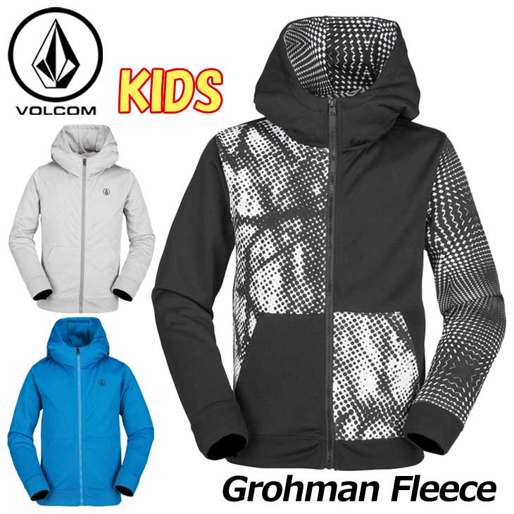 楽天市場】VOLCOM ウェア アウトレットの通販 楽天市場】VOLCOM ウェア アウトレットの通販