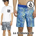 volcom ボルコム サーフパンツ Lo Fi Stoney 19 メンズ ボードショーツ A0811800 【返品種別OUTLET】