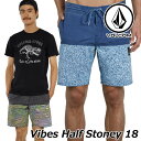 volcom {R T[tpc Vibes Half Stoney 18 Y {[hV[c A0811810 yԕiOUTLETz