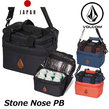 volcom ボルコム ピクニックバッグ Stone Nose PB japan limited D65118JJ 【返品種別SALE】