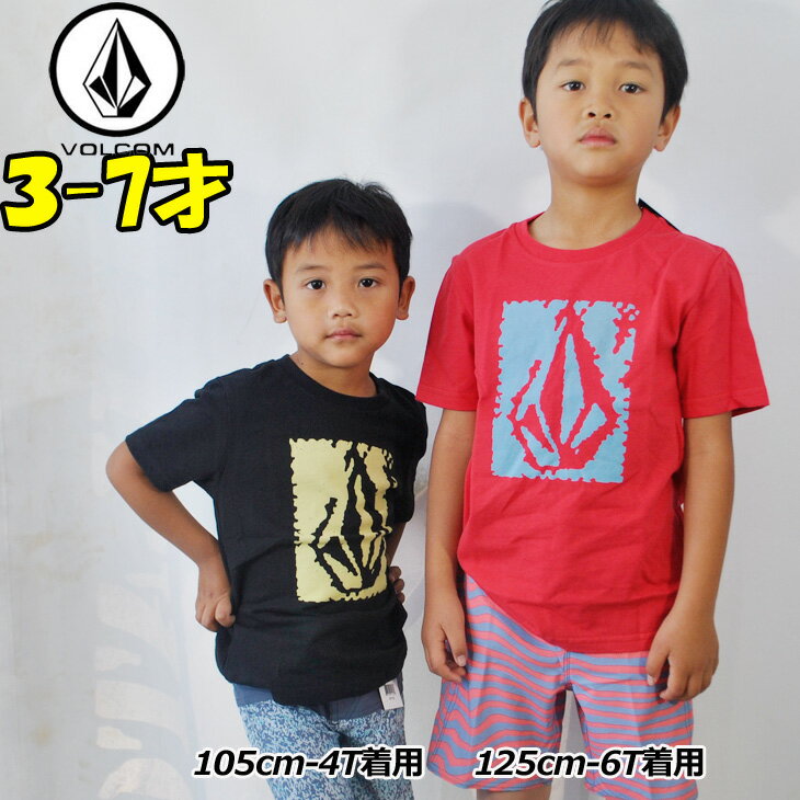volcom ボルコム キッズ Tシャツ 3-7歳 Pixel Stone S/S Tee Little Youth ユース 半そで Y3511803 【返品種別OUTLET】
