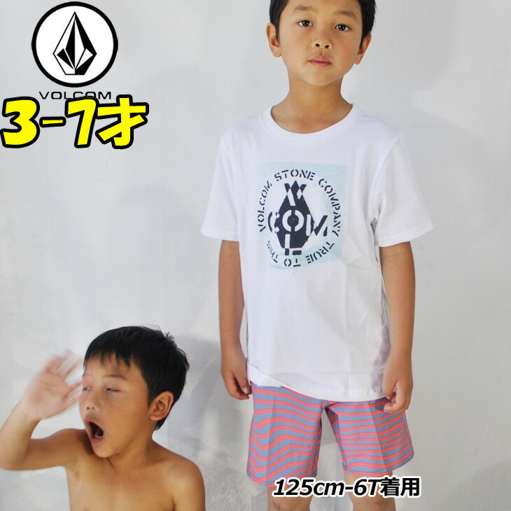 volcom ボルコム キッズ Tシャツ 3-7歳 Cage S/S Tee Youth LY Little Youth ユース 半そで Y3521803 