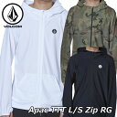 volcom ボルコム メンズ ラッシュガード 【Apac TTT L/S Zip RG】 Japan長袖 ZIP フード N03119G0 【返品種別OUTLET】