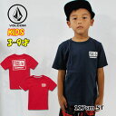 ボルコム volcom キッズ Tシャツ Volcom Is Good S/S Tee LY 3-9歳 Y3511901 【返品種別OUTLET】