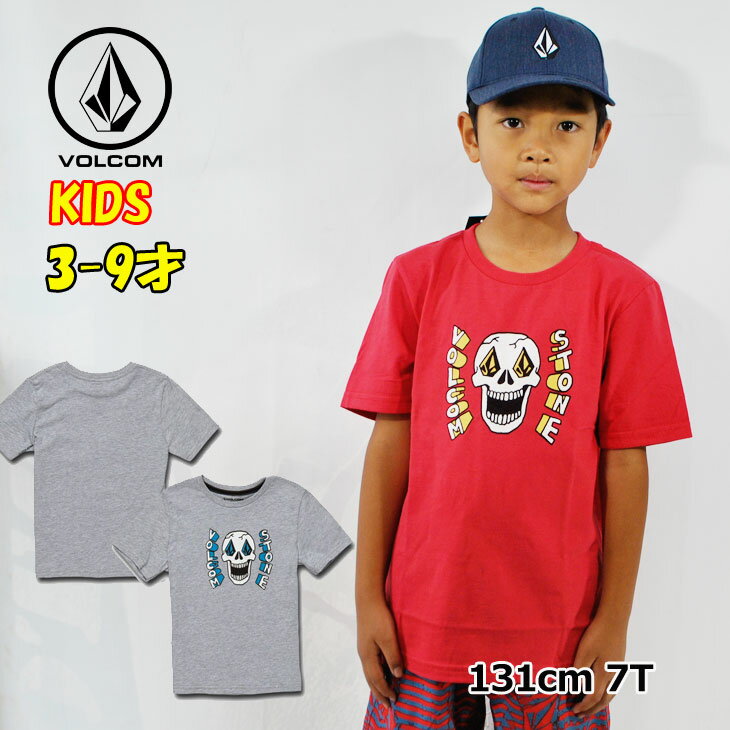 ボルコム volcom キッズ Tシャツ Stone Eyes S/S Tee LY 3-9歳 Y3511932 【返品種別OUTLET】