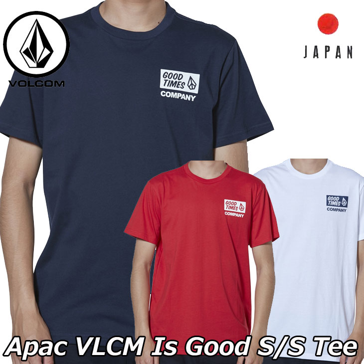 volcom ボルコム tシャツ Apac VLCM Is Good S/S Tee メンズ Japan半袖 AF511901 