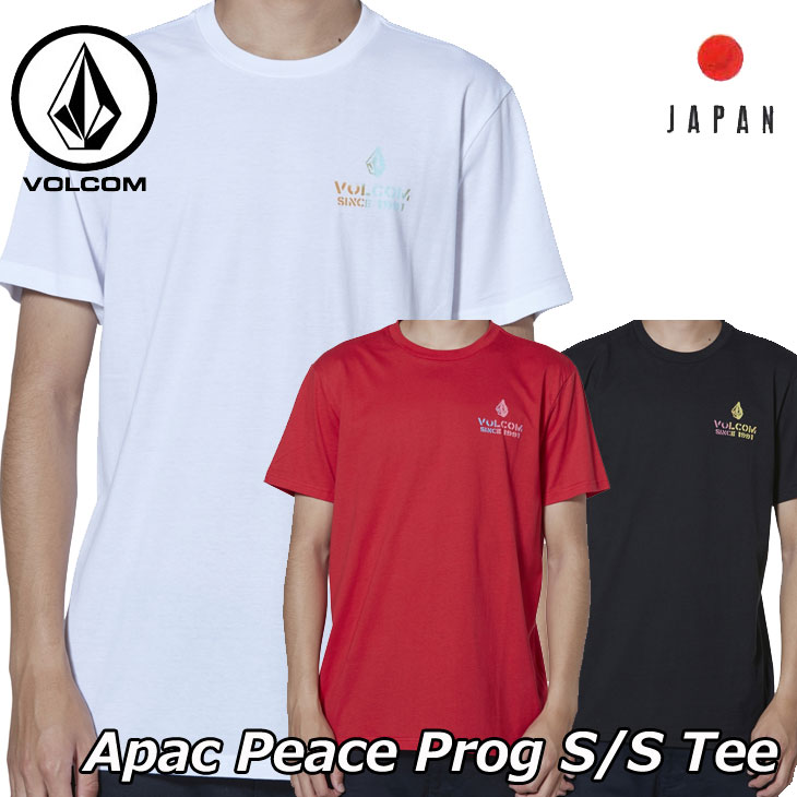 volcom ボルコム tシャツ Apac Peace Prog S/S Tee メンズ Japan半袖 AF511902 【返品種別OUTLET】