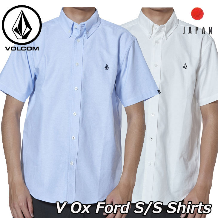 volcom ボルコム シャツ V Ox Ford S/S Shirts メンズ Japan半袖 A04119JA 