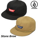 {R Lbv volcom Y Stone Brew XibvobN D5511909 Xq yԕiOUTLETz