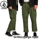 volcom ボルコム カーゴパンツ Gritter Cargo Pant メンズ A1111900 【返品種別OUTLET】