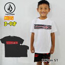 ボルコム キッズ Tシャツ volcom KIDS Mag Dye S/S Tee 半袖 3-7歳 幼児 Little Youth Y3521901 【返品種別OUTLET】