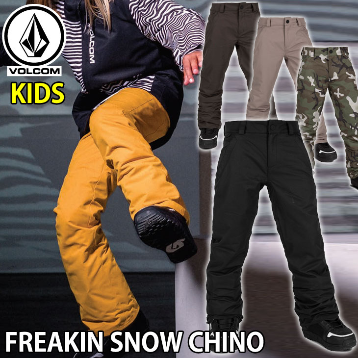 【型落ち処分品返品不可】19-20 ボルコム スノーウェア VOLCOM キッズ FREAKIN SNOW CHINO フリーキンスノーチノ I1252002 【返品種別OUTLET】