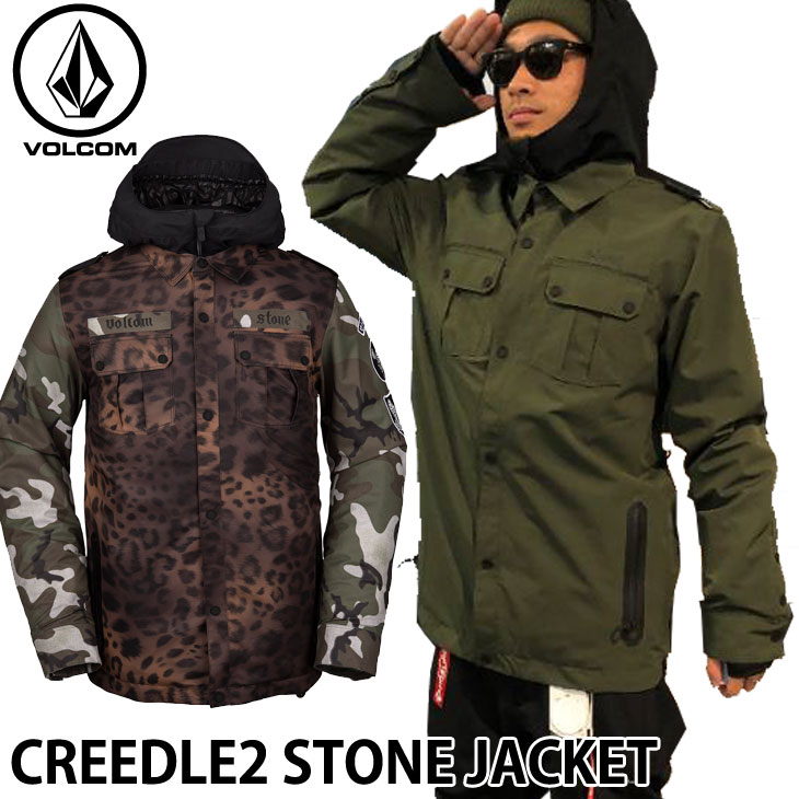 19-20 ボルコム スノーウェア VOLCOM CREEDLE2 STONE JACKET クリードルツーストーンジャケット G0652006 ship1【返品種別OUTLET】