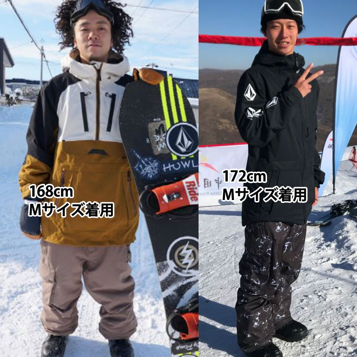 19-20 ボルコム スノーウェア VOLCOM VENTRAL PANT ベントラルパンツ G1352012 ship1【返品種別OUTLET】