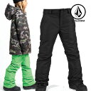 20-21 {R LbY Xm[EFA VOLCOM Big Boys Freakin Snow Chino I1252102 ship1yԕiOUTLETz