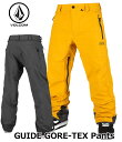 20-21 {R Xm[EFA VOLCOM Y Mens Guide GORE-TEX Pants KCh SA G1352102 ship1yԕiOUTLETz