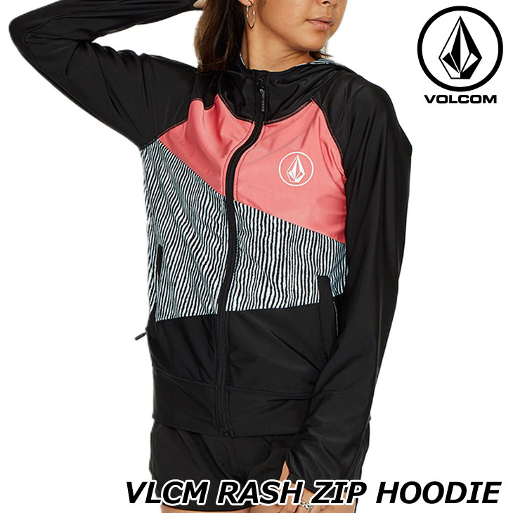 ボルコム VOLCOM レディース ラッシュパーカー VLC