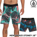 ボルコム VOLCOM メンズ サーフパンツ MENTAWAIS STONEY 18 A0812001 