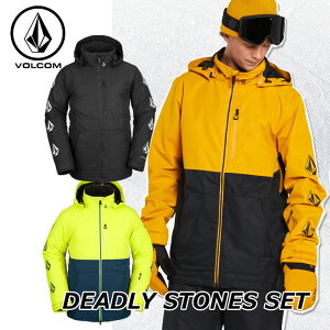 21-22 VOLCOM ボルコム ウエアー 上下セット DEADLY STONES INS JACKET+CARBON PANT ship1【返品種別OUTLET】