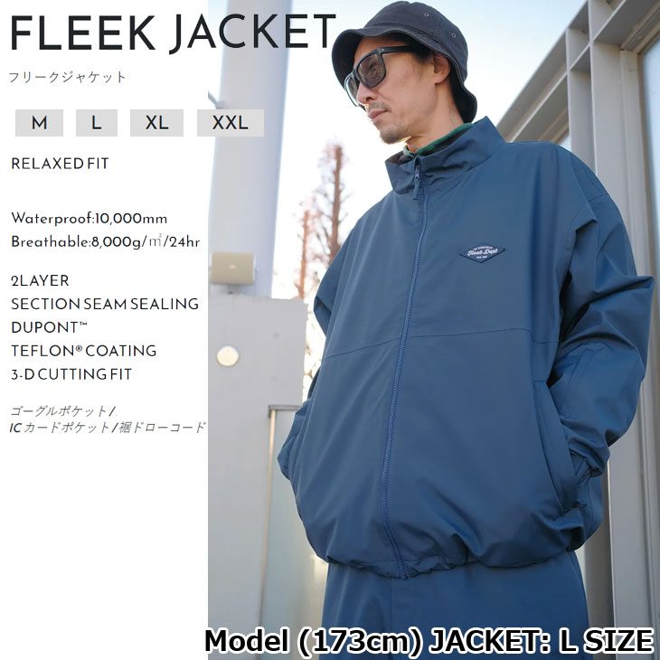 24-25 AA ダブルエー スノーボード ウエア ユニセックス FLEEK JACKET / FLEEK DEP...