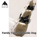23-24 BURTON バートン スノーボード パウダー Family Tree 3D Double Dog ダブルドッグ 【日本正規品】ship1【返品種別OUTLET】