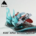 24-25 BURTON バートン スノーボード Kids キッズ After School Special アフタースクール スペシャル 【日本正規品】shi...